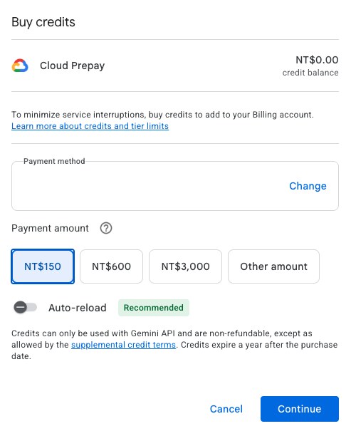 Buy credits 儲值視窗，選了 NT$150，Auto-reload 關閉，帳單帳戶 ID 與信用卡資訊已塗白